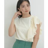 【SET】サッシュ付きフリルドッキングプルオーバー | VIS  | 詳細画像9 