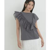 スミクロ(05) | 【SET】サッシュ付きフリルドッキングプルオーバー | VIS 