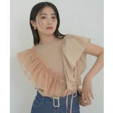 ベージュ(27) | 【SET】サッシュ付きフリルドッキングプルオーバー | VIS 