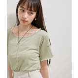 【洗える】ラメメローTシャツ | VIS | 詳細画像5