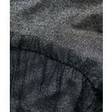 チュールコンビラメプルオーバー | VIS | 詳細画像11