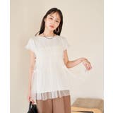 チュールコンビラメプルオーバー | VIS | 詳細画像13