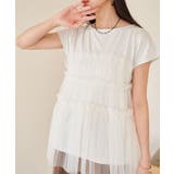 チュールコンビラメプルオーバー | VIS | 詳細画像14