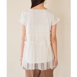 チュールコンビラメプルオーバー | VIS | 詳細画像21