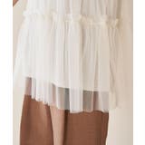 チュールコンビラメプルオーバー | VIS | 詳細画像24