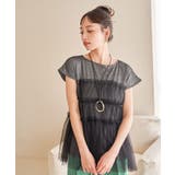 チュールコンビラメプルオーバー | VIS | 詳細画像3