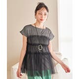 ブラック(01) | チュールコンビラメプルオーバー | VIS