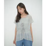 シャーリングカーデ×キャミアンサンブル | VIS  | 詳細画像4 