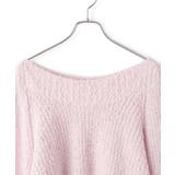 ユルネックポコポコヤーンニットプルオーバー | VIS  | 詳細画像17 