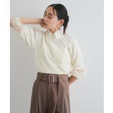 【洗える】アイレットブークレコンパクトニット | VIS  | 詳細画像7 