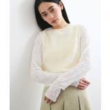 オフホワイト(15) | フラワーモチーフニットベスト | VIS