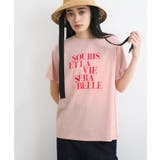 【接触冷感/洗える】アソートロゴプリントTシャツ | VIS  | 詳細画像3 