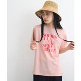 【接触冷感/洗える】アソートロゴプリントTシャツ | VIS  | 詳細画像4 