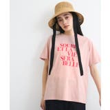 ピンク(63) | 【接触冷感/洗える】アソートロゴプリントTシャツ | VIS 