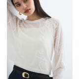 コード刺繍シアーニット | VIS | 詳細画像1