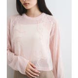 コード刺繍シアーニット | VIS | 詳細画像5