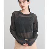 チャコール(06) | コード刺繍シアーニット | VIS