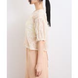 コード刺繍シアープルオーバー | VIS  | 詳細画像10 