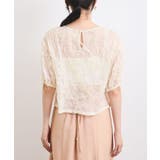 コード刺繍シアープルオーバー | VIS  | 詳細画像11 