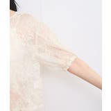 コード刺繍シアープルオーバー | VIS  | 詳細画像13 