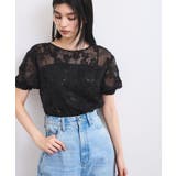 コード刺繍シアープルオーバー | VIS  | 詳細画像3 