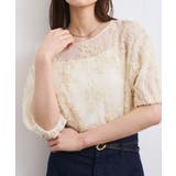 コード刺繍シアープルオーバー | VIS  | 詳細画像22 