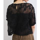 コード刺繍シアープルオーバー | VIS  | 詳細画像25 