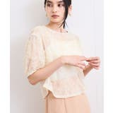 コード刺繍シアープルオーバー | VIS  | 詳細画像7 