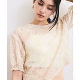 コード刺繍シアープルオーバー | VIS  | 詳細画像8 