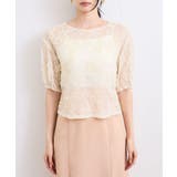 コード刺繍シアープルオーバー | VIS  | 詳細画像9 