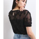 ブラック(01) | コード刺繍シアープルオーバー | VIS 