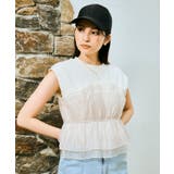 旬なレイヤードスタイルが叶う！ビスチェドッキングフレンチスリーブプルオーバー | VIS  | 詳細画像32 