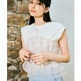 旬なレイヤードスタイルが叶う！ビスチェドッキングフレンチスリーブプルオーバー | VIS  | 詳細画像33 