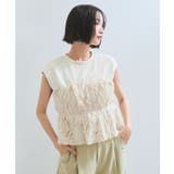 旬なレイヤードスタイルが叶う！ビスチェドッキングフレンチスリーブプルオーバー | VIS  | 詳細画像9 