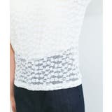 【前後2WAY】レース五分袖シアーカットプルオーバー | VIS  | 詳細画像11 