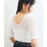 【前後2WAY】レース五分袖シアーカットプルオーバー | VIS  | 詳細画像4 