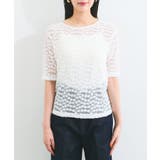 【前後2WAY】レース五分袖シアーカットプルオーバー | VIS  | 詳細画像6 