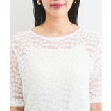 【前後2WAY】レース五分袖シアーカットプルオーバー | VIS  | 詳細画像9 