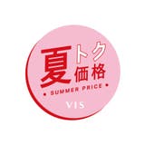 【夏トク価格】ドライタッチシアーニットトップス | VIS | 詳細画像27
