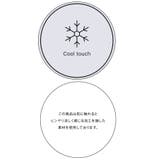 【夏トク価格】【接触冷感】箔グラフィックアートTシャツ | VIS | 詳細画像24