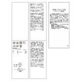 フォト&ロゴアソートTシャツ | VIS | 詳細画像27