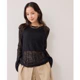 フレアスリーブレーストップス | VIS | 詳細画像14