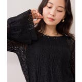 フレアスリーブレーストップス | VIS | 詳細画像17