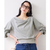 ドレープスウェットプルオーバー | VIS | 詳細画像11