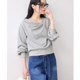 ドレープスウェットプルオーバー | VIS | 詳細画像12