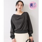 チャコール(06) | ドレープスウェットプルオーバー | VIS