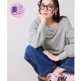 ライトグレー(08) | ドレープスウェットプルオーバー | VIS