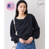 ネイビー(40) | ドレープスウェットプルオーバー | VIS