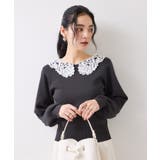 チャコール(06) | レースカラーニットプルオーバー/イージーケア | VIS