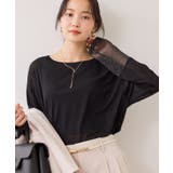 ラメメッシュスリーブ切り替えシアーロンT | VIS  | 詳細画像22 